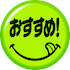 ranking
