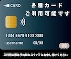CARD03